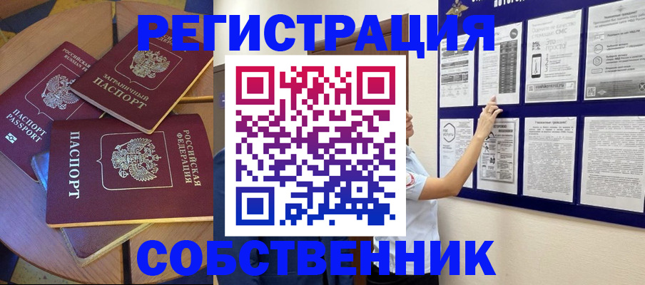 форма 3 в Кирсанове