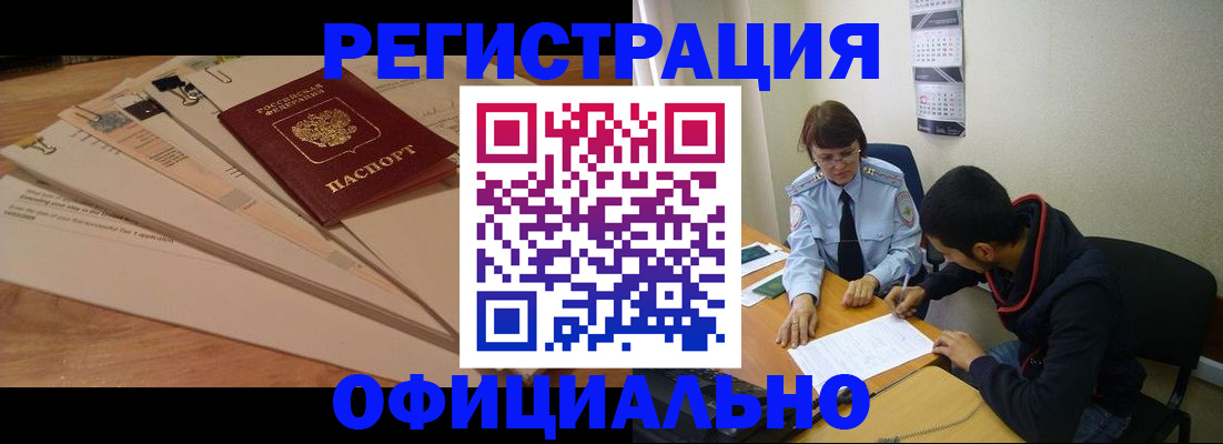 пропишу в квартире в Кирсанове